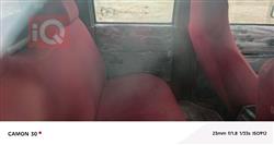 جريت وول وينجل 5